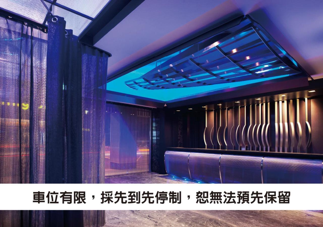 The Tango Hotel Taipei Changan Dış mekan fotoğraf